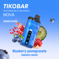(М) Одноразовая электронная сигарета Tikobar 10000 - Blueberry Pomegranate (Черника Гранат)